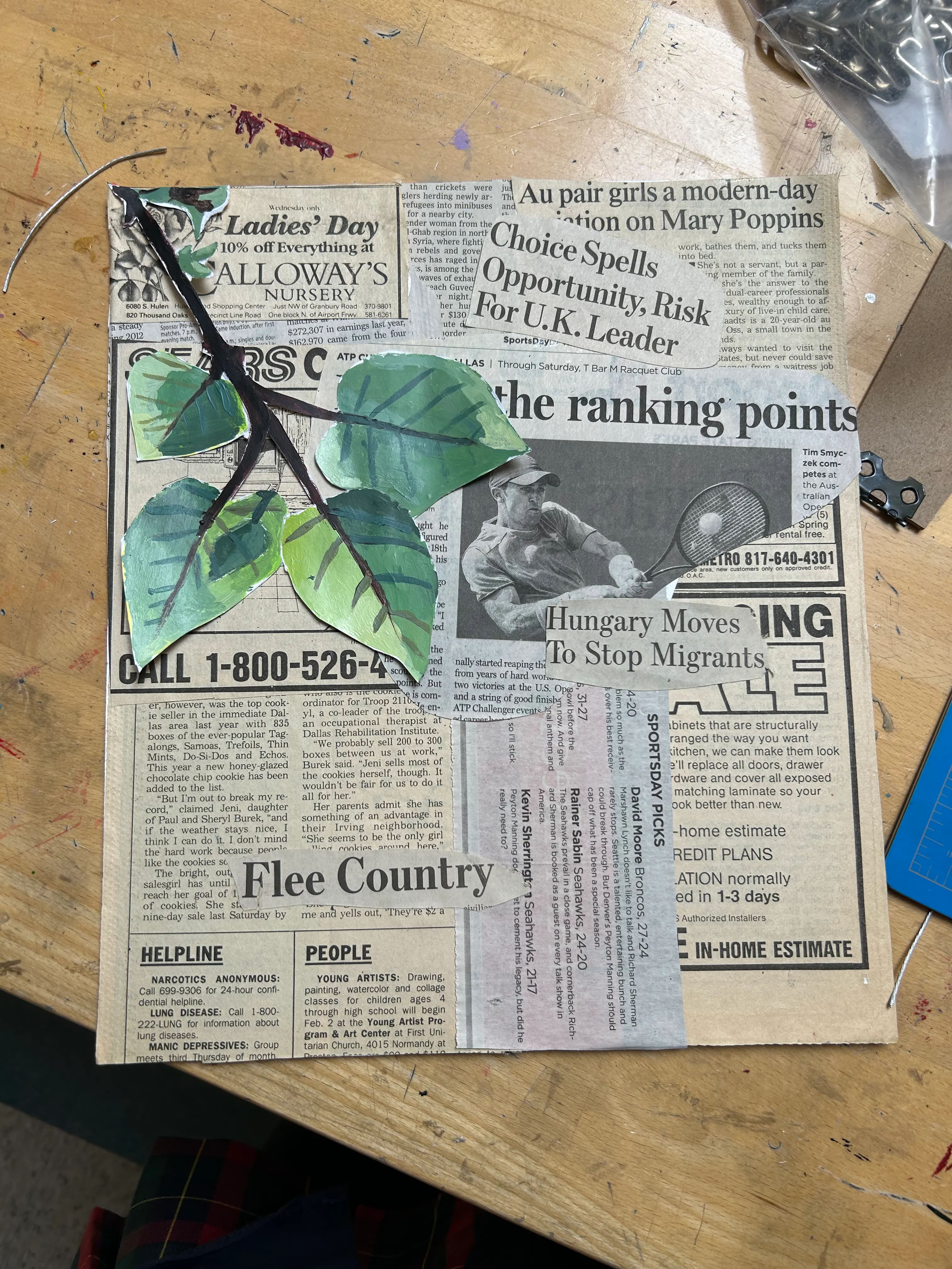 Green – process 2